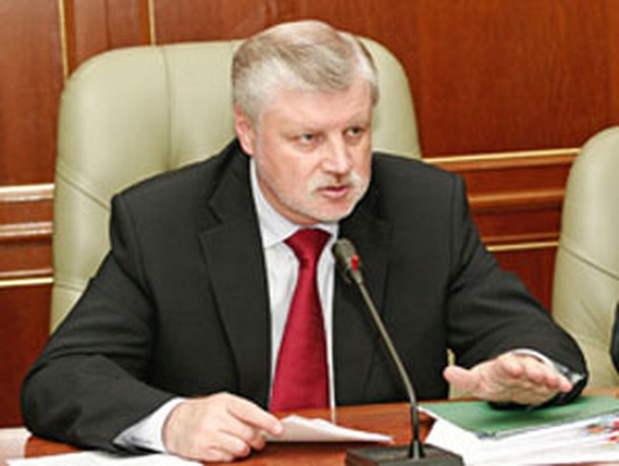 Миронов: Граждане Латвии и Литвы ясно выразили отношение к обанкротившимся властям - Литва и страны Балтии