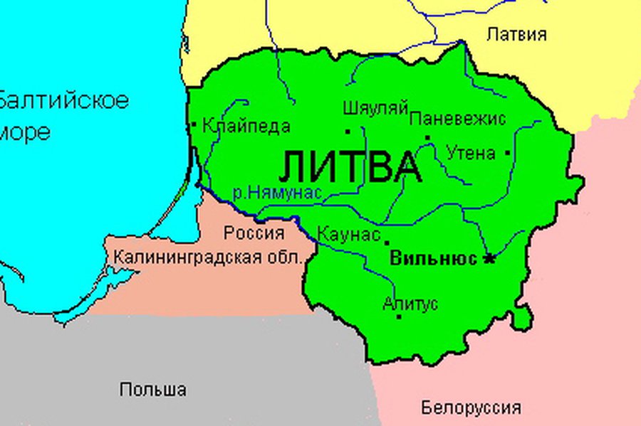 Литовский политик: Наша цель - как можно меньше зависеть от России


 - Литва и страны Балтии