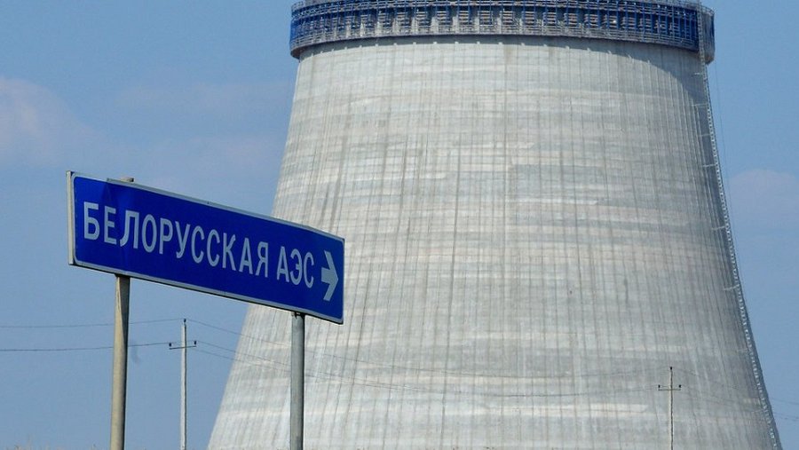Минск надеется после ввода БелАЭС экспортировать электроэнергию в восточном направлении - Энергетика