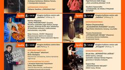 8 октября в Висагинасе отркрывается XXI Международный фестиваль моноспектаклей "ATSPINDYS" (видео)