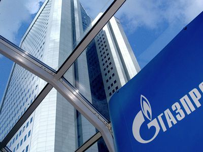 Украина отклонила предложение России по скидке на газ - Энергетика