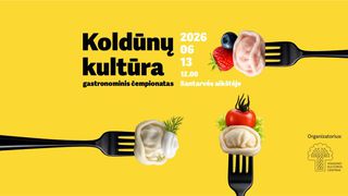 Программа гастрономического Висагинского чемпионата «КУЛЬТУРА ПЕЛЬМЕНЕЙ» 13 июня