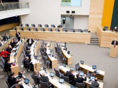 Сейму Литвы не удалось лишить неприкосновенности лидеров Партии труда — вопрос отложен

 - Литва и страны Балтии
