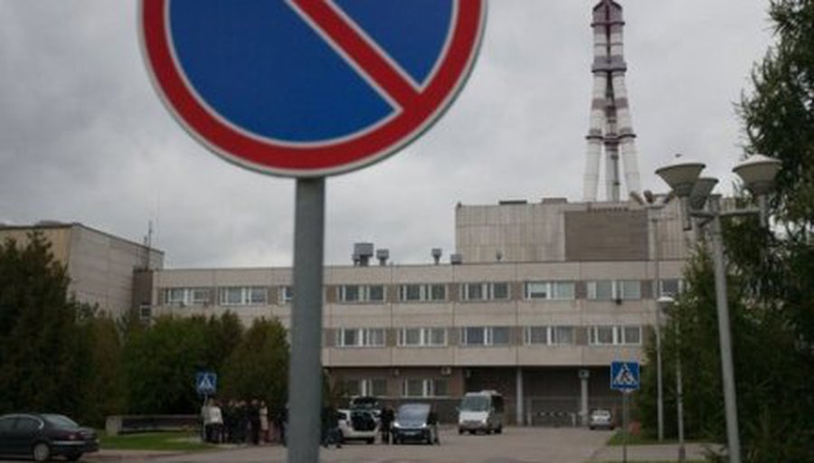Закрытие европейских АЭС — дорого и ненадёжно - Энергетика