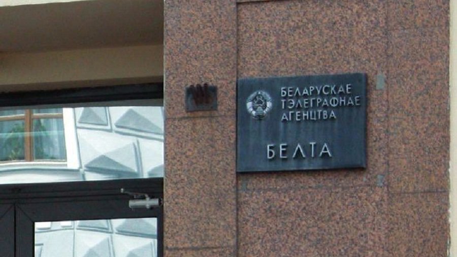 Четырех журналистов доставили на допрос в СК Белоруссии по "делу БелТА" - В Мире