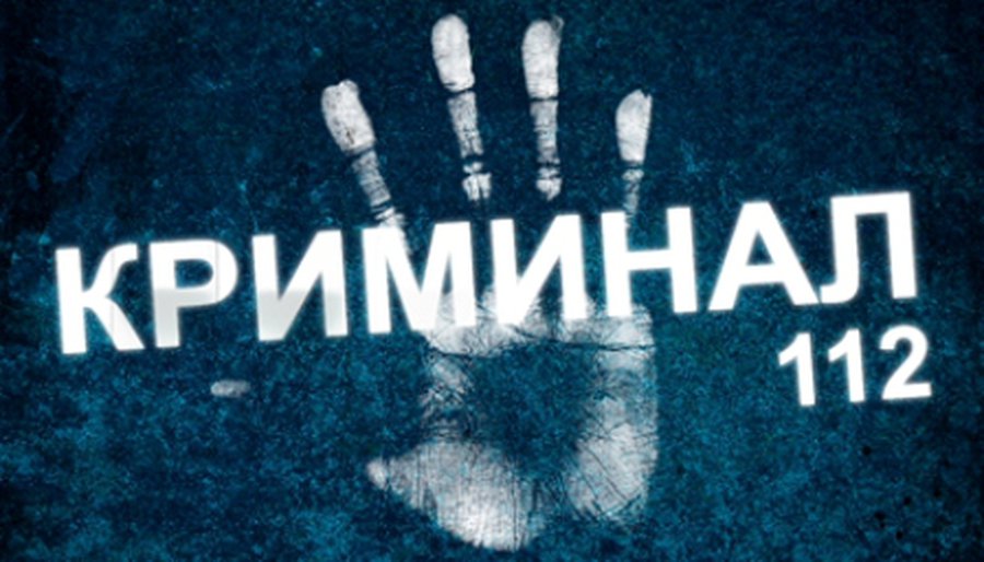 Информирует Висагинский комиссариат полиции - Происшествия и криминал