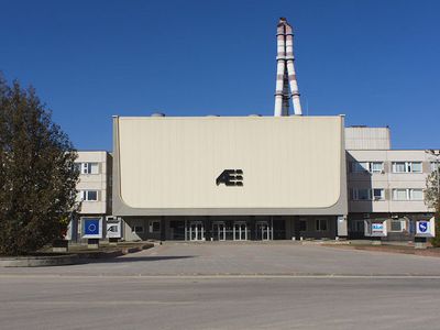Объявлен открытый конкурс по закупке услуг - В Висагинасе