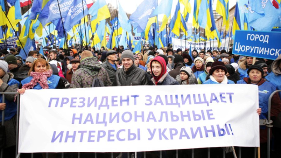В Киеве начался «анти-Майдан» - В Мире