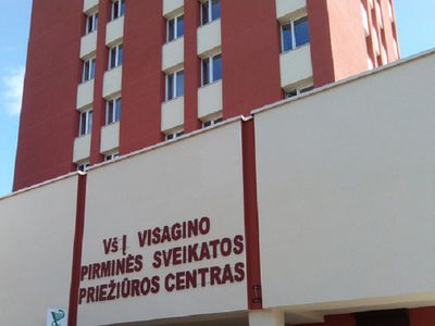 Виолета Дилене продолжит руководить поликлиникой следующие 5 лет - В Висагинасе
