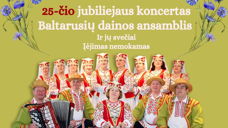 Baltarusių dainos ansamblis ir jų svečiai - Visagine