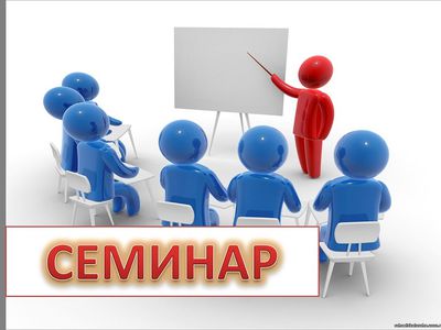 ПС «Visagino energija» приглашает на семинар - В Висагинасе