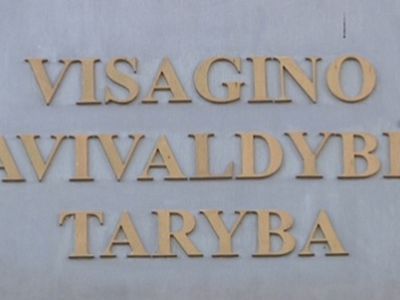 БЕЗ ЦЕНЗУРЫ: Прошла сессия ...  - Без цензуры