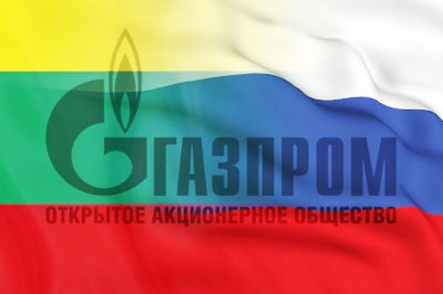 Dziennik: «Газпром» признал литовский рынок малоперспективным и предоставил скидку Латвии и Эстонии

                                                - Энергетика