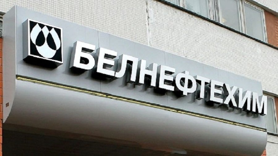 "Белнефтехим" заявил, что Минск предложил Москве решение проблемы некачественной нефти - Энергетика