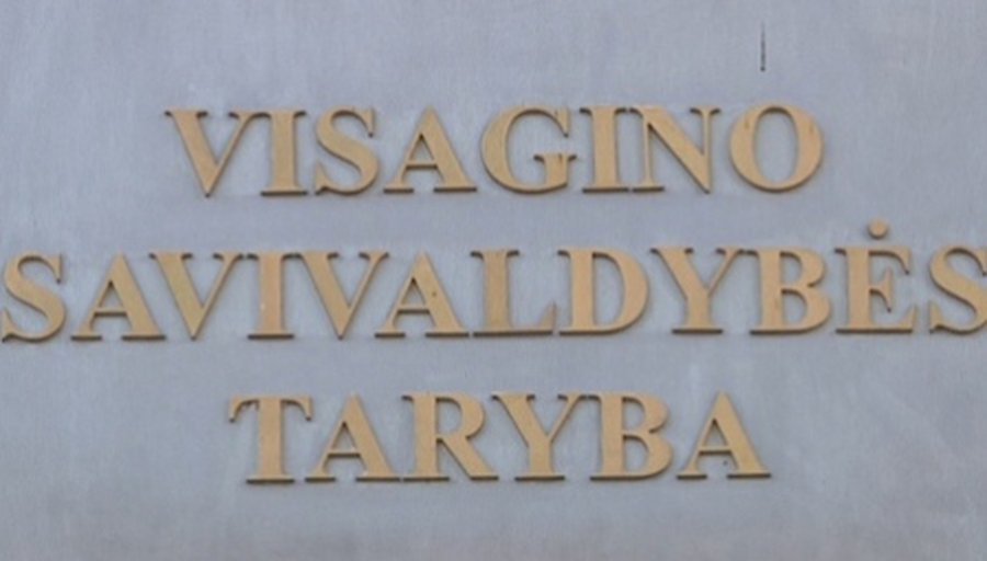 Два комитета совета не одобрили работу совета и администрации самоуправления - В Висагинасе