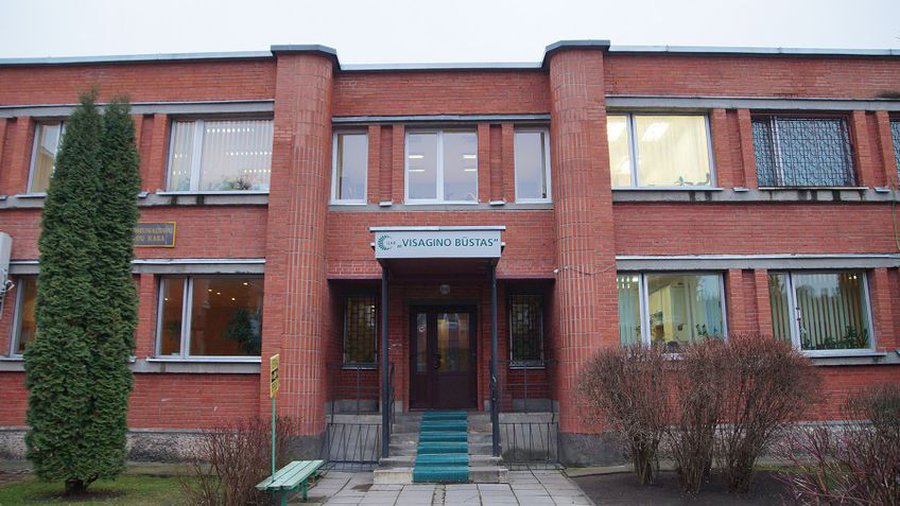 Обращение ЗАО «Висагино бустас» - В Висагинасе