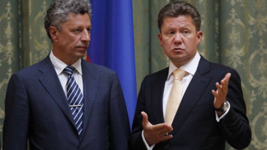 Киев пригрозил оставить «Газпром» без украинской страховки - Энергетика