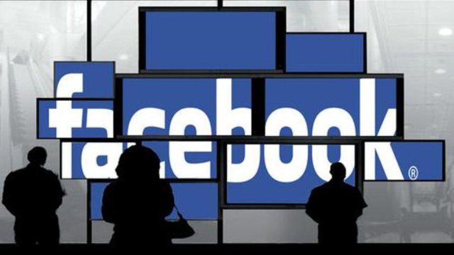 На Facebook подали в суд за сканирование личных сообщений - IT новости