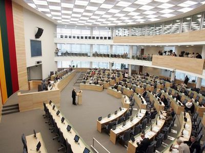 Генпрокуратура Литвы начинает искать, кто пообещал отомстить за «оскорбление русских и украинцев»

  - Происшествия и криминал