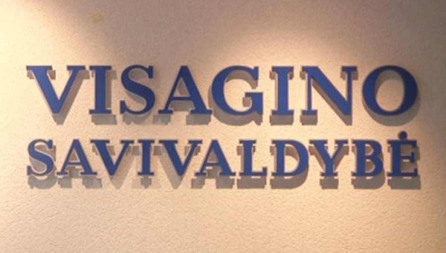 Продолжается обсуждение проекта инвесторов и проектировщиков из Германии - В Висагинасе