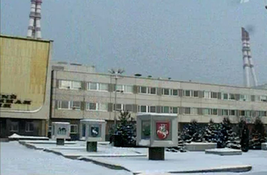 Продлить работу Игналинской АЭС было невозможно…  - В Висагинасе