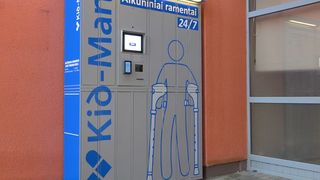 Кому накостылять, если автомат не выдал костыли?