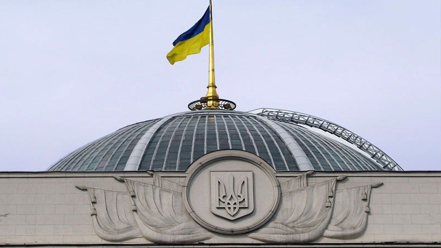 Украина: из Верховной Рады эвакуируют депутатов - В Мире