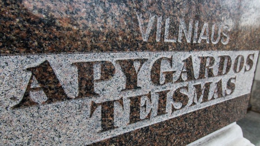 Вильнюсский окружной административный суд в четверг продолжит рассмотрение жалобы Йонаса Милюса - Литва и страны Балтии