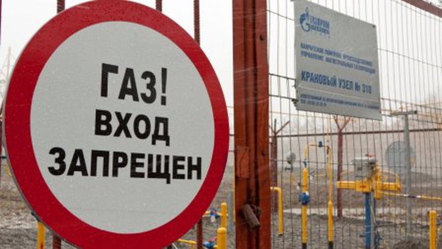 Vilniuje penktadienį - derybos su „Gazprom"
 - Lietuva ir Baltijos šalys