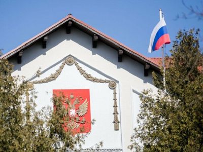 Вниманию граждан России - В Висагинасе