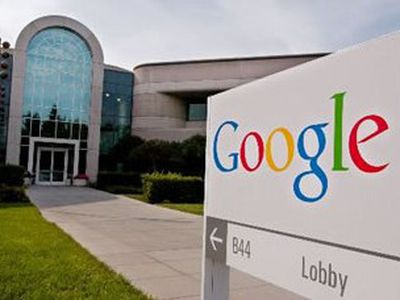 Google создает первый в мире телефон-переводчик - IT новости