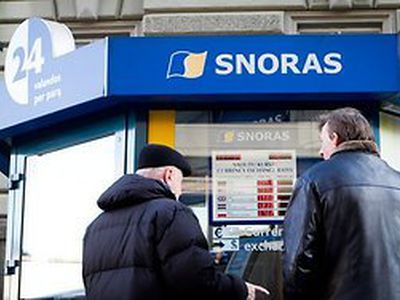 Правительство даст в долг до 3,3 млрд. литов для возвращения вкладов банка Snoras                                  - Литва и страны Балтии