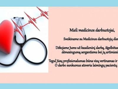 С Днем медицинского работника! - В Висагинасе