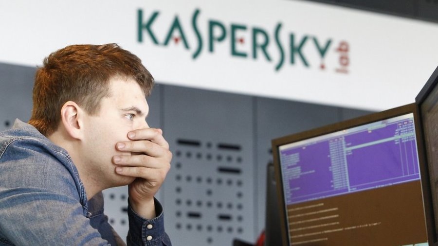 Правительство США удаляет софт "Лаборатории Касперского" - IT новости