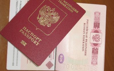 Вниманию  российских граждан - Реклама