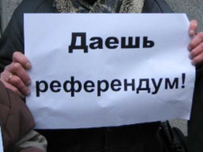 Жители Литвы считают Игналинскую АЭС достаточно безопасной и необходимой для экономики страны: эксперт - Литва и страны Балтии