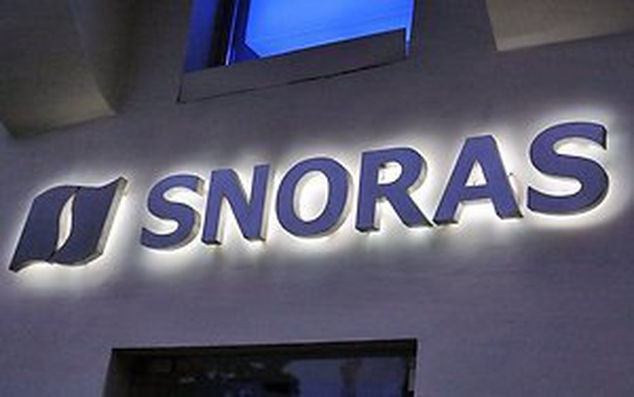 Глава банка Литвы: Вкладчики Snoras после открытия не смогут снять большие суммы


                                                                 - Литва и страны Балтии
