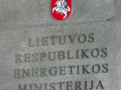 Parama Lietuvos energetinei nepriklausomybei - iš Briuselio ir Vašingtono - Energetika