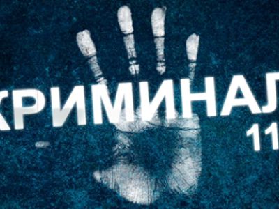 Несколько сообщений о попытках мошенничества – информация Висагинского КП - Происшествия и криминал