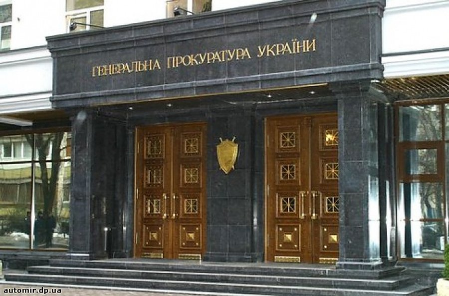 На Украине возбудили уголовное дело против виртуальной «Львовской народной республики» - В Мире