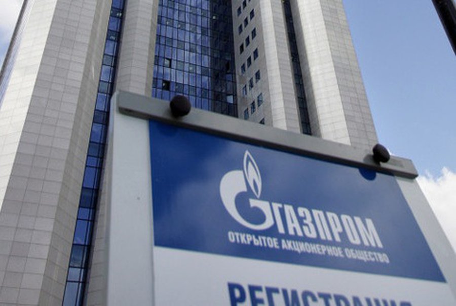 Европа отказывается от российского газа - В Мире