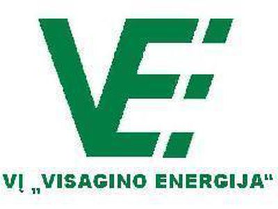 Информирует «Visagino energija» - В Висагинасе