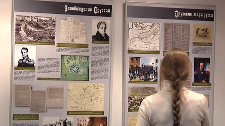 В Висагинасе — исторические экспозиции из Латвии и России  - В Висагинасе