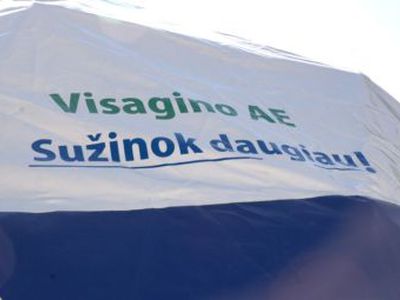 Буткявичюс за атомную энергетику, но против проекта Висагинской АЭС

 - Энергетика