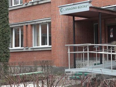 За какие ремонты взимает плату «Visagino būstas»? - В Висагинасе