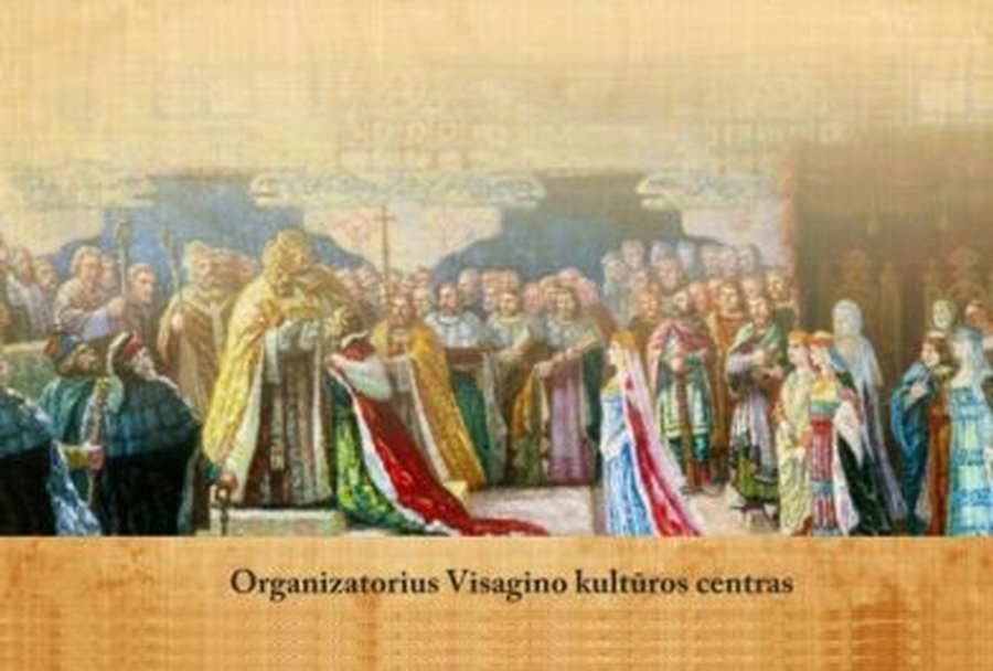 День государственности Литвы в Висагинасе - В Висагинасе