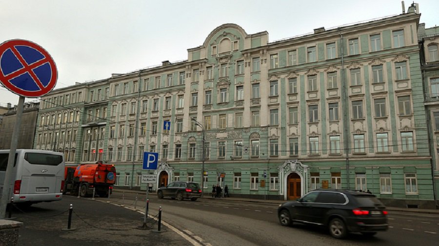 Приемную Госдумы и бизнес-центр "Моховая" эвакуировали в Москве из-за угрозы взрыва - В Мире
