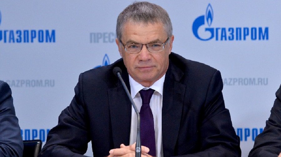 "Газпром" планирует подписать договор по проекту по добыче в Аргентине - В Мире