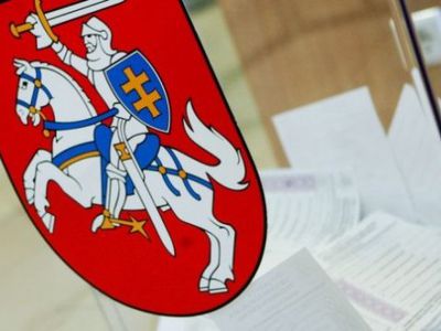 Кандидаты на пост президента уже начали сбор подписей
 - Литва и страны Балтии