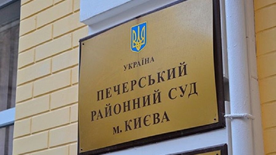 В Верховной раде намерены расследовать роль Порошенко в поражении у Иловайска и Дебальцево - В Мире